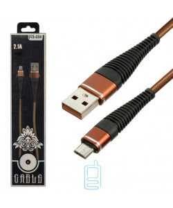 USB Кабель XS-004 micro USB коричневий