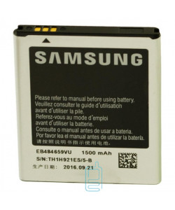 Акумулятор Samsung EB484659VU 1500 mAh i8150, S8600 AAAA / Original тех.пакет