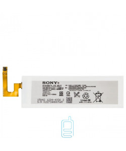 Акумулятор Sony AGPB016-A001 2600 mAh Xperia M5 AAAA / Original тех.пакет