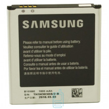 Акумулятор Samsung B105BE 1800 mAh S7275, S7260 AAAA / Original тех.пакет