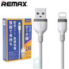 USB кабель Remax RC-126i Chooos Lightning белый