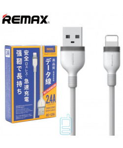 USB кабель Remax RC-126i Chooos Lightning білий