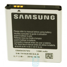 Акумулятор Samsung EB454357VU 1200 mAh S5360, S5380 AAAA / Original тех.пакет