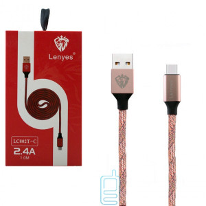 USB кабель Lenyes LC802t Type-C 1m розовый