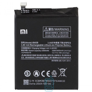 Акумулятор Xiaomi BM3B 3400 mAh Mi Mix 2 AAAA / Original тех.пак