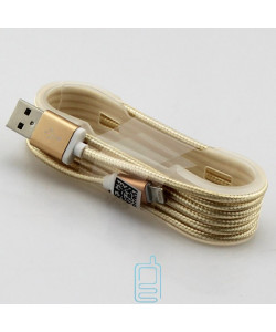 Кабель USB iPhone 5S 1.5m тканевый золотистый