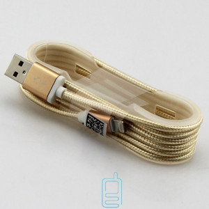 Кабель USB iPhone 5S 1.5m тканевый золотистый