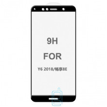 Защитное стекло 5D Huawei Y6 2018, Y6 Prime 2018, Honor 7A Pro black тех.пакет