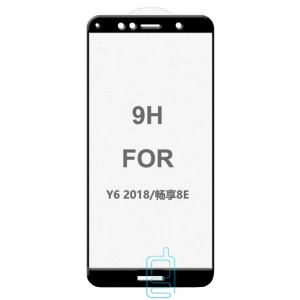 Защитное стекло 5D Huawei Y6 2018, Y6 Prime 2018, Honor 7A Pro black тех.пакет