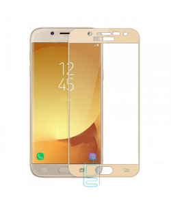 Захисне скло Full Screen Samsung J3 2017 J330 gold тех.пакет