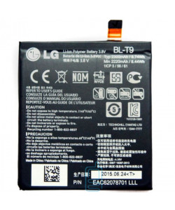 Акумулятор LG BL-T9 2300 mAh для Nexus 5 AAAA / Original тех.пакет