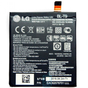Аккумулятор LG BL-T9 2300 mAh для Nexus 5 AAAA/Original тех.пакет