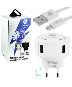 Мережевий зарядний пристрій Lenyes LCH069-2U 2USB 2.4A micro-USB white