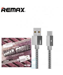 USB кабель Remax RC-110a Gefon Type-C 1m сріблястий
