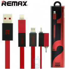 USB кабель Remax RC-026t 2in1 lightning-micro 1m червоний