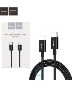 USB кабель Hoco X23 "Skilled" Type-C to Type-C 3A / 1m чорний