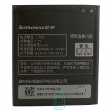 Акумулятор Lenovo BL208 2250 mAh S920 AAAA / Original тех.пакет