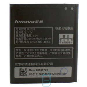 Акумулятор Lenovo BL208 2250 mAh S920 AAAA / Original тех.пакет