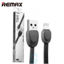 USB кабель Remax Shell RC-040i Apple Lightning 1m чорний