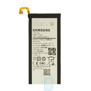 Акумулятор Samsung EB-BC500ABE 2600 mAh С5 З5000 AAAA / Original тех.пакет