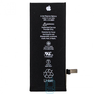 Акумулятор Apple iPhone 6G 1810 mAh AAAA / Original тех.пак