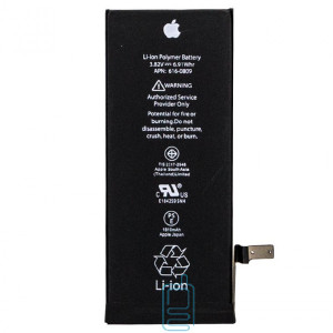 Аккумулятор Apple iPhone 6G 1810 mAh AAAA/Original тех.пак