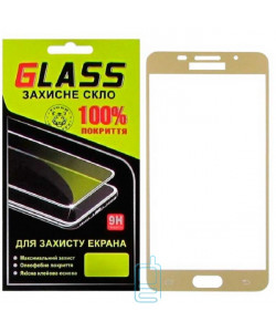 Защитное стекло Full Screen Samsung A5 2016 A510 gold Glass