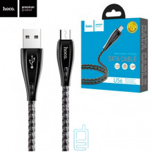 USB Кабель Hoco U56 ″Metal armor″ micro USB 1.2М серый
