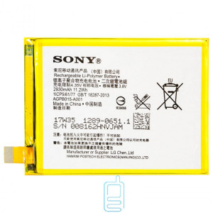 Аккумулятор Sony AGPB015-A001 2930 mAh Xperia Z4, Z3 Plus AAAA/Original тех.пакет