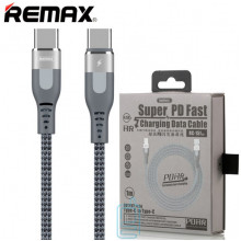 USB кабель Remax RC-151cc Type-C - Type-C сріблястий