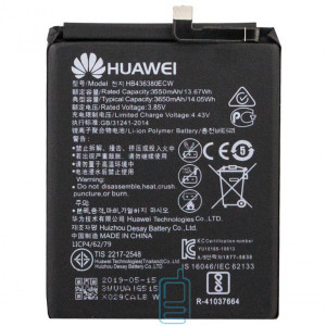 Акумулятор Huawei HB436380ECW 3650 mAh P30 AAAA / Original тех.пак