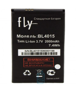 Аккумулятор Fly BL4015 2000 mAh IQ440 AAA класс тех.пакет