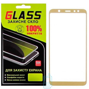 Защитное стекло Full Screen Samsung A6 Plus 2018 A605 gold Glass