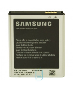 Акумулятор Samsung EB-L1F2HVU 1750 mAh i9250 AAAA / Original тех.пакет