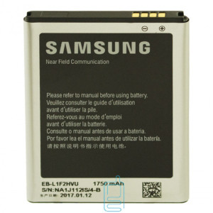 Акумулятор Samsung EB-L1F2HVU 1750 mAh i9250 AAAA / Original тех.пакет