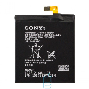 Акумулятор Sony LIS1546ERPC 2500 mAh Xperia C3, T3 AAAA / Original тех.пакет
