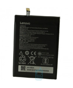 Акумулятор Lenovo BL262 5000 mAh P2 AAAA / Original тех.пакет