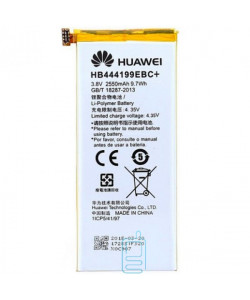 Акумулятор Huawei HB444199EBC 2550 mAh для Honor 4C AAAA / Original тех.пакет
