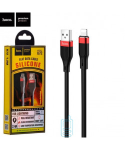 USB Кабель Hoco U72 "Forest Silicone" Lightning 1.2м чорний