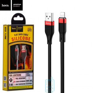 USB Кабель Hoco U72 ″Forest Silicone″ Lightning 1.2М черный