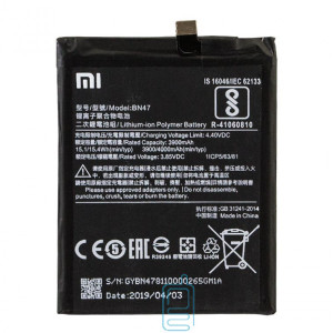 Аккумулятор Xiaomi BN47 4000 mAh Mi A2 Lite, Redmi 6 Pro AAAA/Original тех.пак