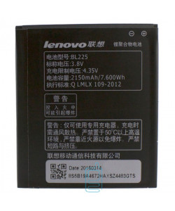 Аккумулятор Lenovo BL225 2150 mAh A858T AAAA/Original тех.пакет