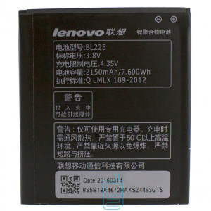 Акумулятор Lenovo BL225 2150 mAh A858T AAAA / Original тех.пакет