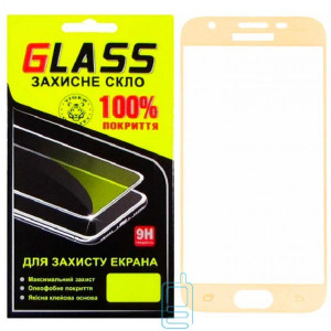 Защитное стекло Full Screen Samsung J3 2018 J337 gold Glass