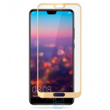 Защитное стекло Full Screen Huawei P20 Pro gold тех. пакет