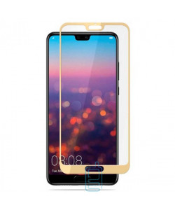 Защитное стекло Full Screen Huawei P20 Pro gold тех. пакет