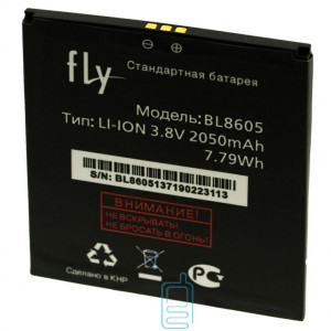 Аккумулятор Fly BL8605 2050 mAh FS502 Cirrus 1 AAAA/Original тех.пакет