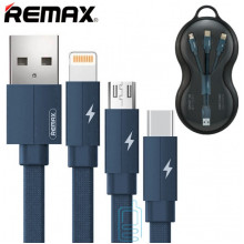 USB кабель Remax RC-094th Kerolla 3in1 lightning, micro USB, Type-C синій