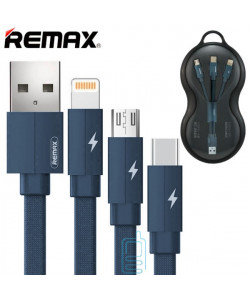 USB кабель Remax RC-094th Kerolla 3in1 lightning, micro USB, Type-C синій