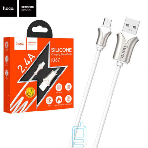 USB кабель Hoco U67 ″Soft Silicone” micro USB 1.2m белый
